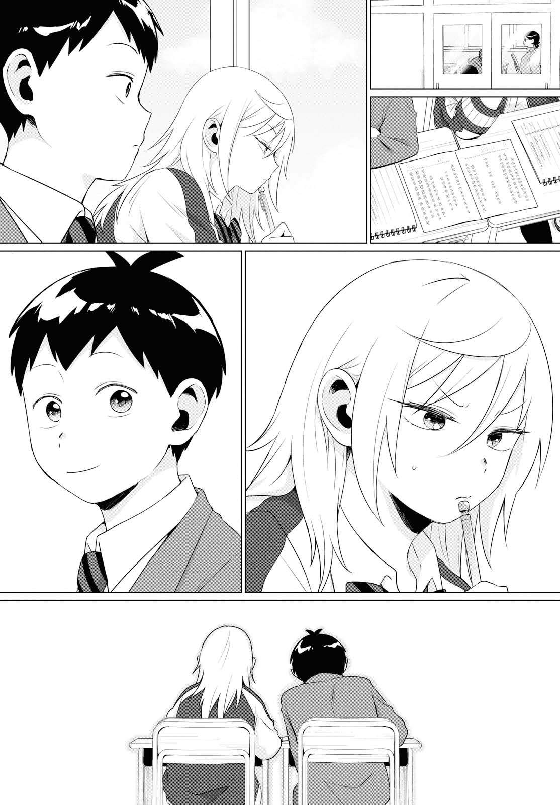  Tonari no Furi-san ga Tonikaku Kowai. - Chapitre 8 - 15