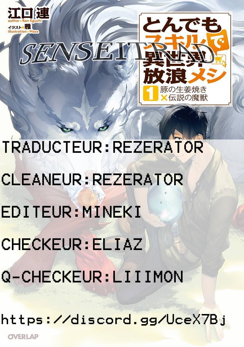  Tondemo Skill de Isekai Hourou Meshi - Chapitre 11 - 24