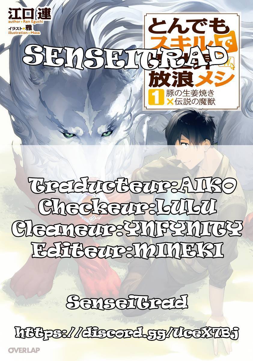  Tondemo Skill de Isekai Hourou Meshi - Chapitre 15 - 21