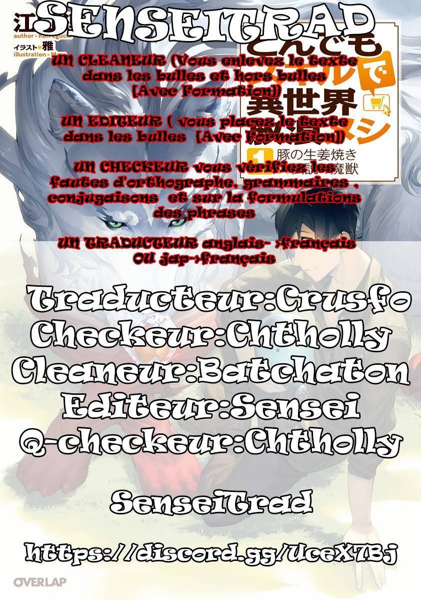  Tondemo Skill de Isekai Hourou Meshi - Chapitre 19 - 25