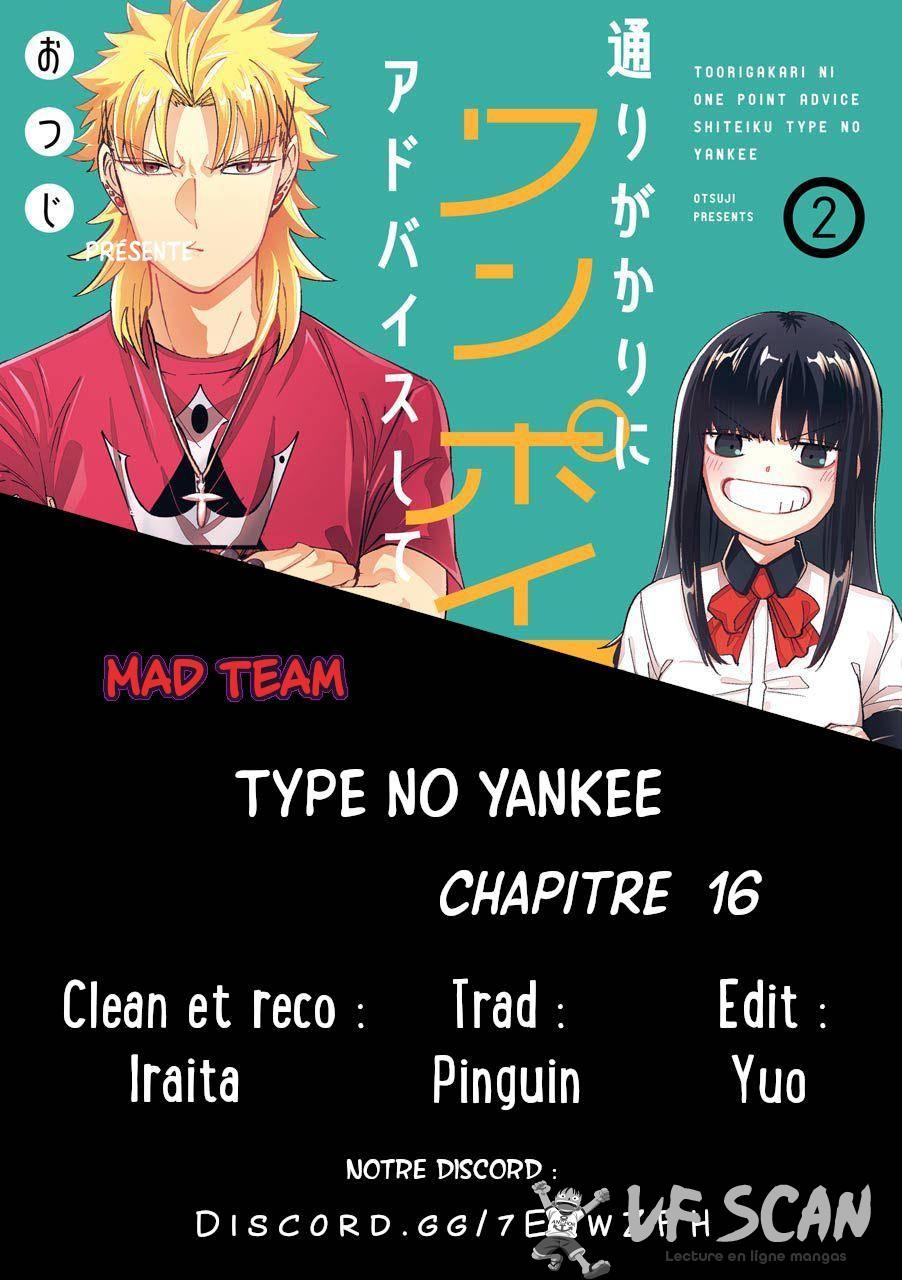  Toorigakari Ni One Point Advice Shiteiku Type no Yankee - Chapitre 16 - 1