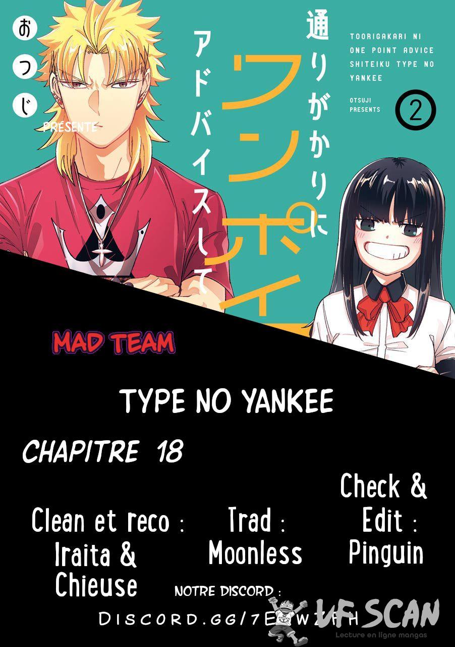  Toorigakari Ni One Point Advice Shiteiku Type no Yankee - Chapitre 18 - 1