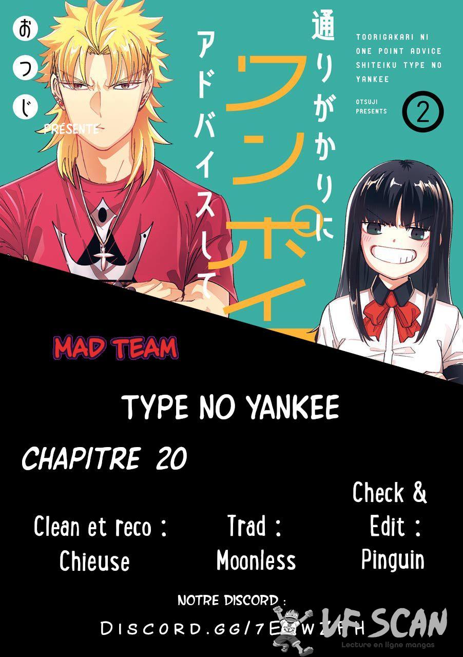  Toorigakari Ni One Point Advice Shiteiku Type no Yankee - Chapitre 20 - 1