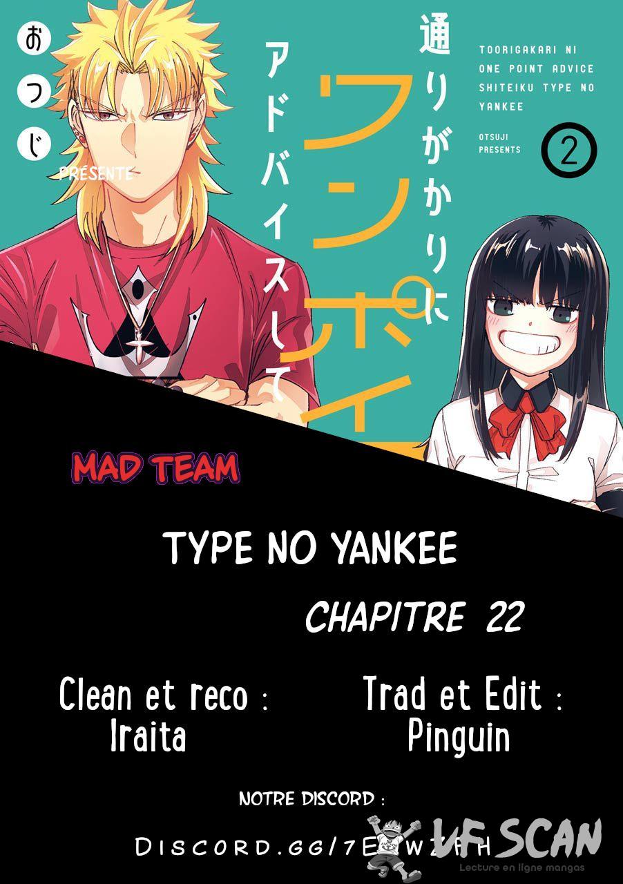  Toorigakari Ni One Point Advice Shiteiku Type no Yankee - Chapitre 22 - 1