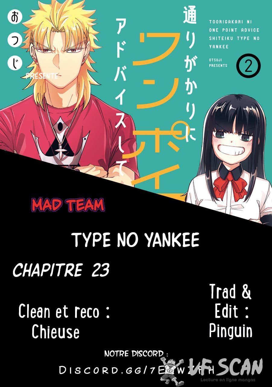  Toorigakari Ni One Point Advice Shiteiku Type no Yankee - Chapitre 23 - 1