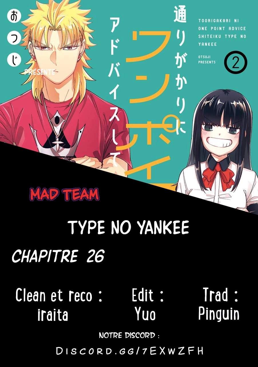  Toorigakari Ni One Point Advice Shiteiku Type no Yankee - Chapitre 26 - 1