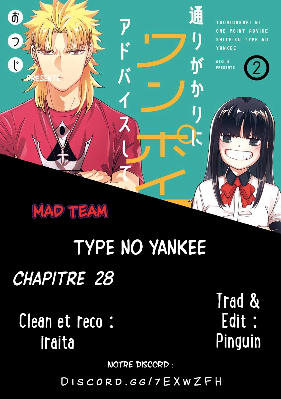  Toorigakari Ni One Point Advice Shiteiku Type no Yankee - Chapitre 28 - 1