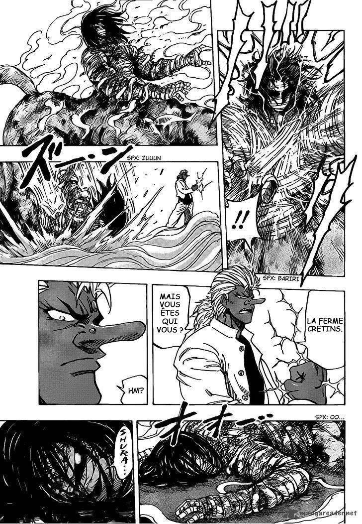  Toriko - Chapitre 221 - 16