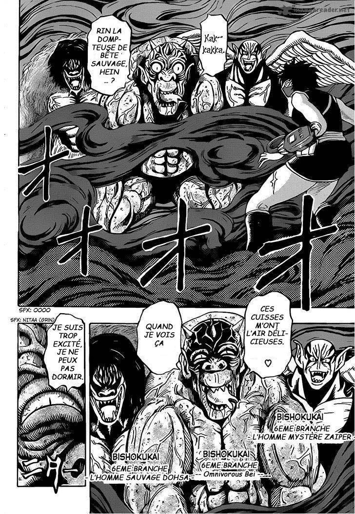  Toriko - Chapitre 221 - 9