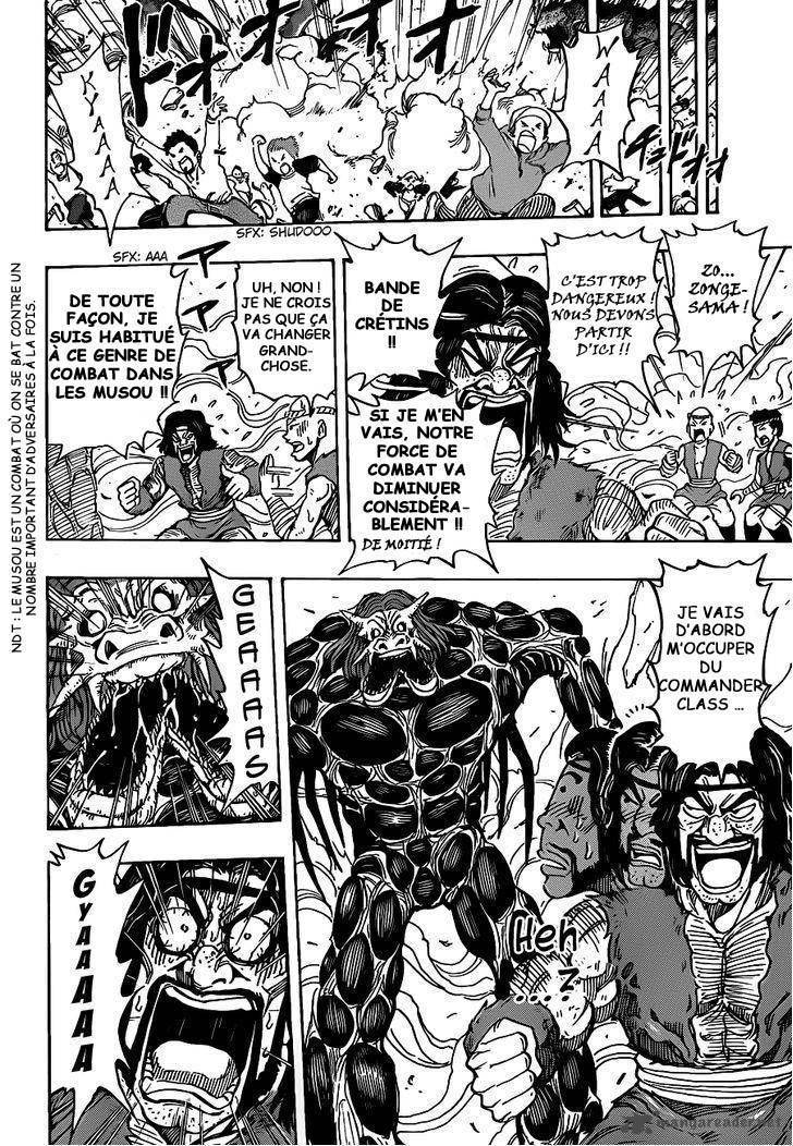  Toriko - Chapitre 221 - 19