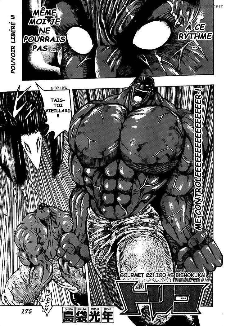  Toriko - Chapitre 221 - 2