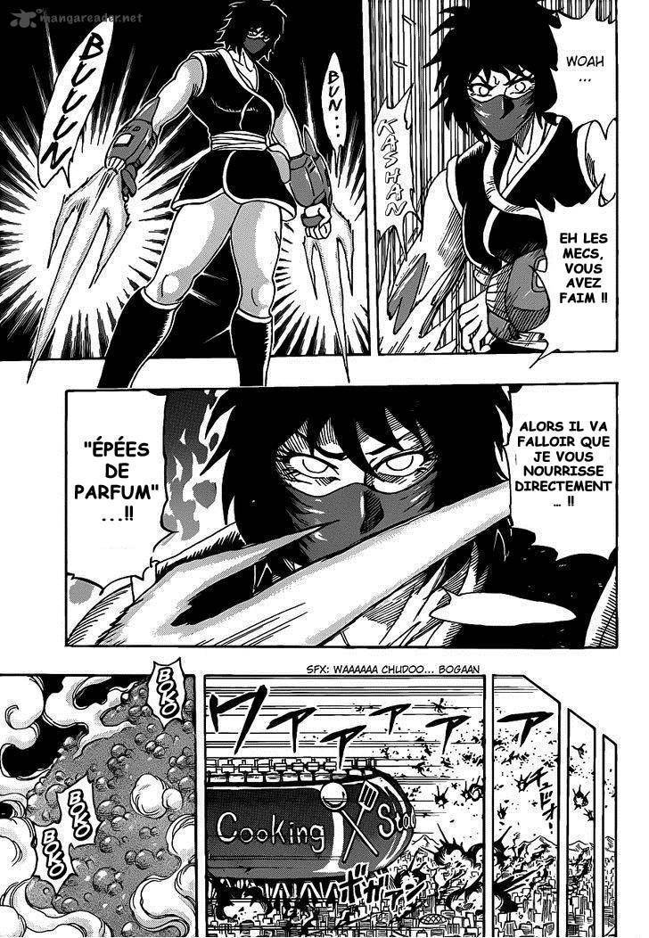  Toriko - Chapitre 221 - 10