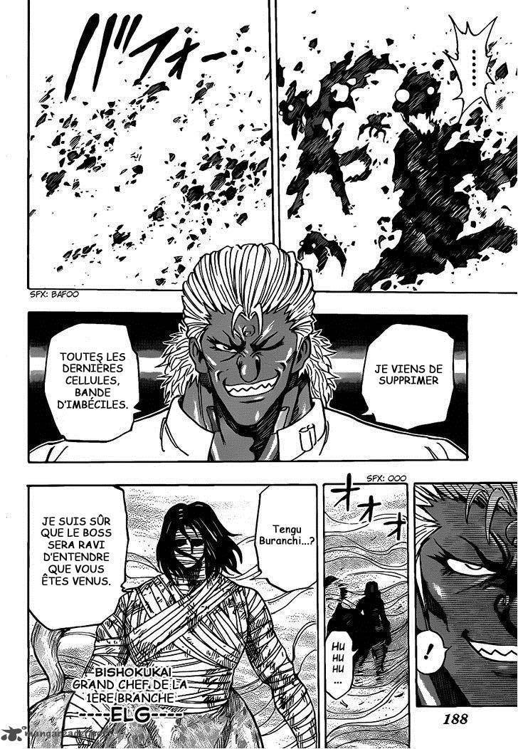  Toriko - Chapitre 221 - 15