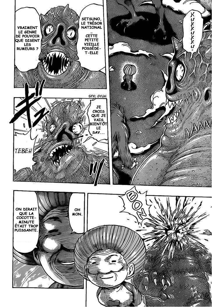  Toriko - Chapitre 222 - 4