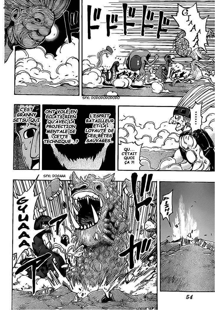  Toriko - Chapitre 222 - 7