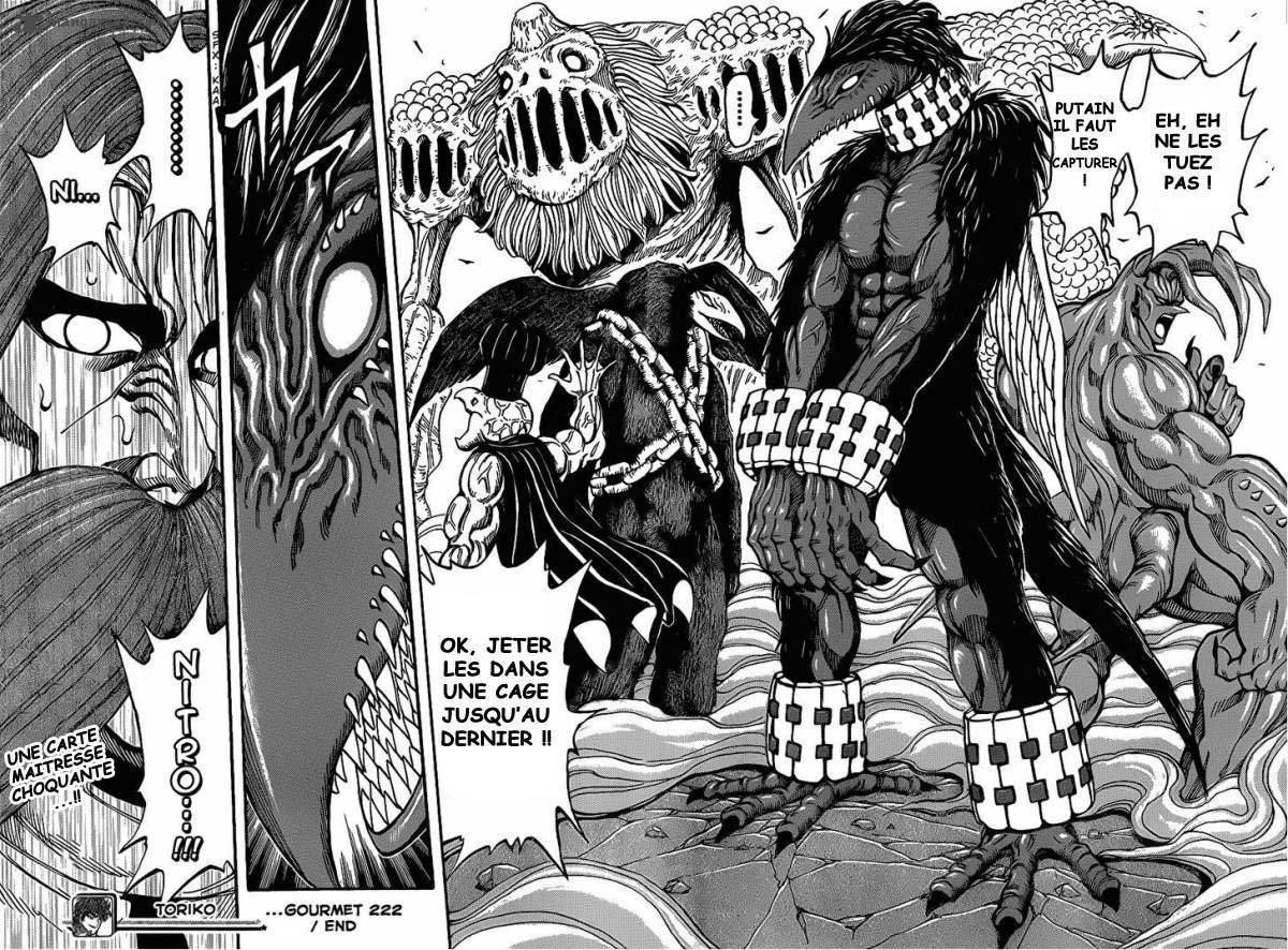  Toriko - Chapitre 222 - 17