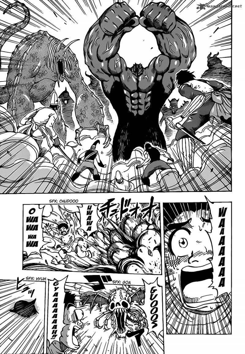  Toriko - Chapitre 223 - 15