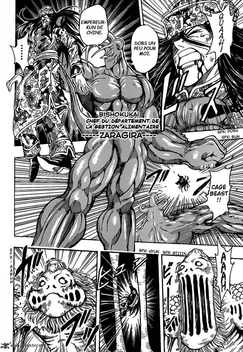  Toriko - Chapitre 223 - 12