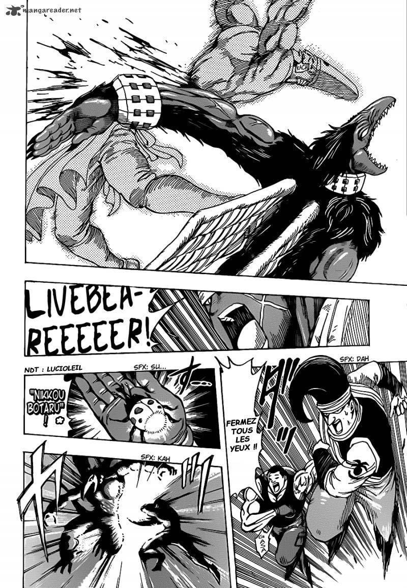  Toriko - Chapitre 223 - 8