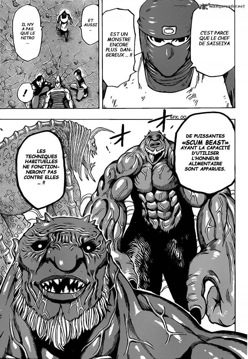  Toriko - Chapitre 223 - 11