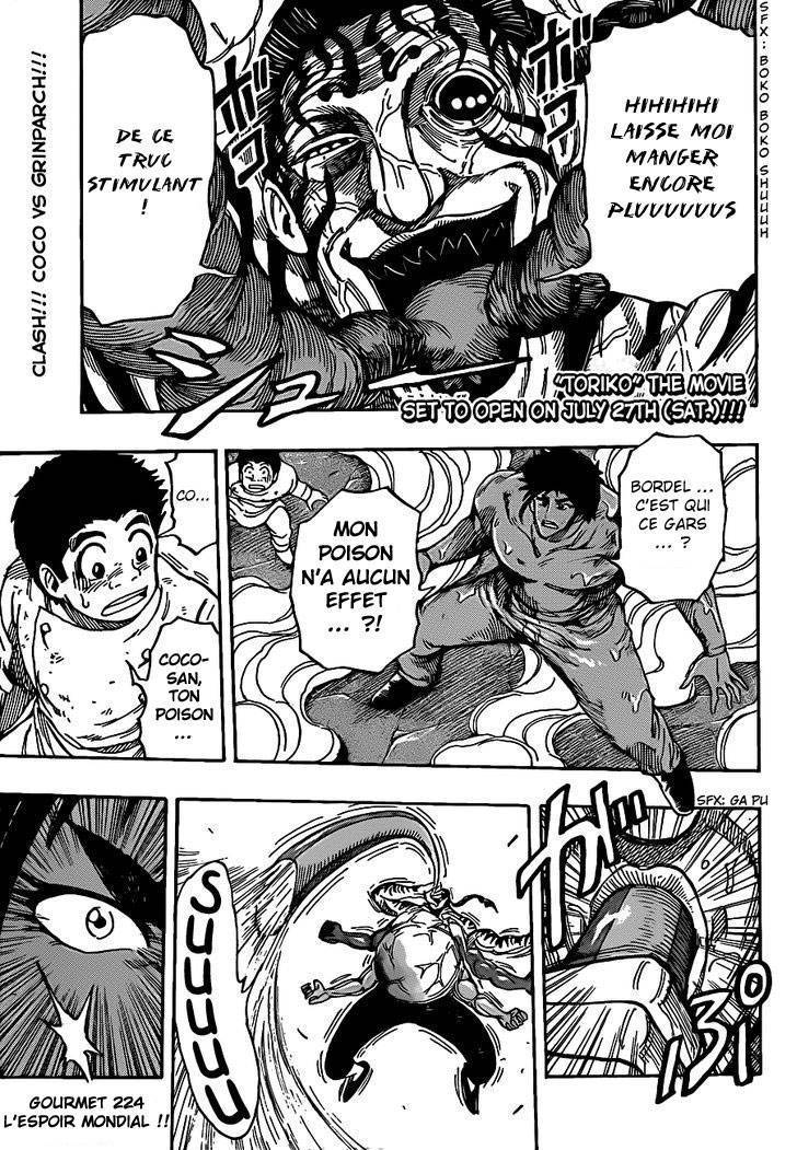  Toriko - Chapitre 224 - 3