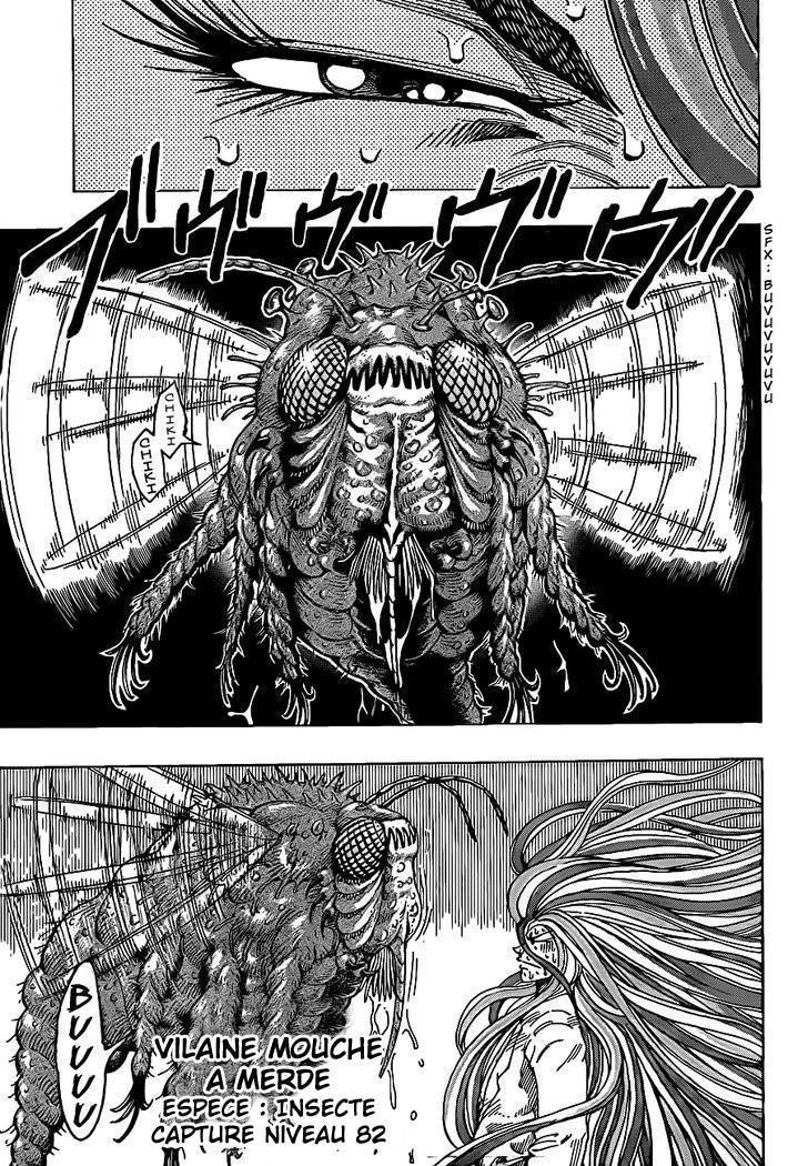  Toriko - Chapitre 224 - 15