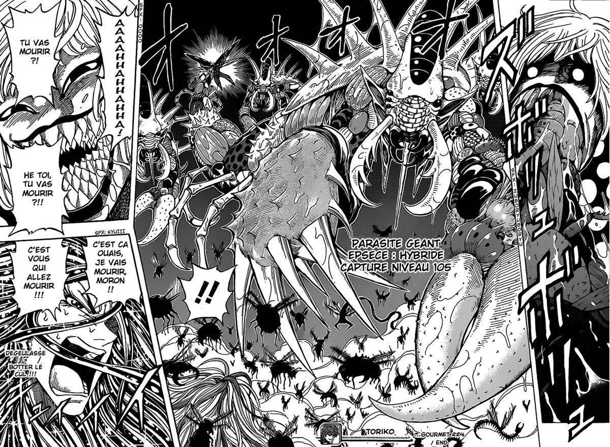  Toriko - Chapitre 224 - 17