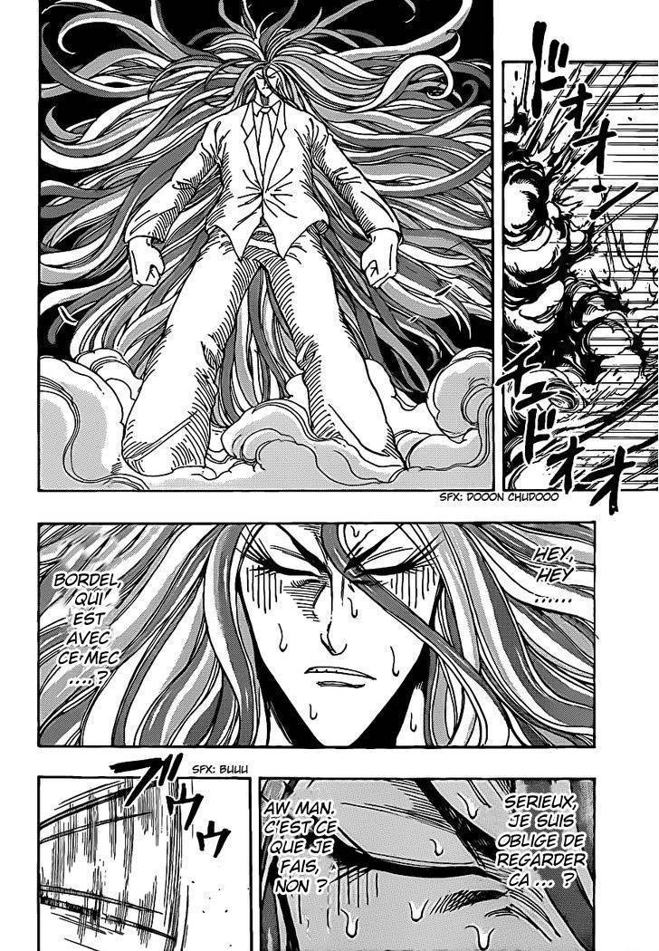  Toriko - Chapitre 224 - 14