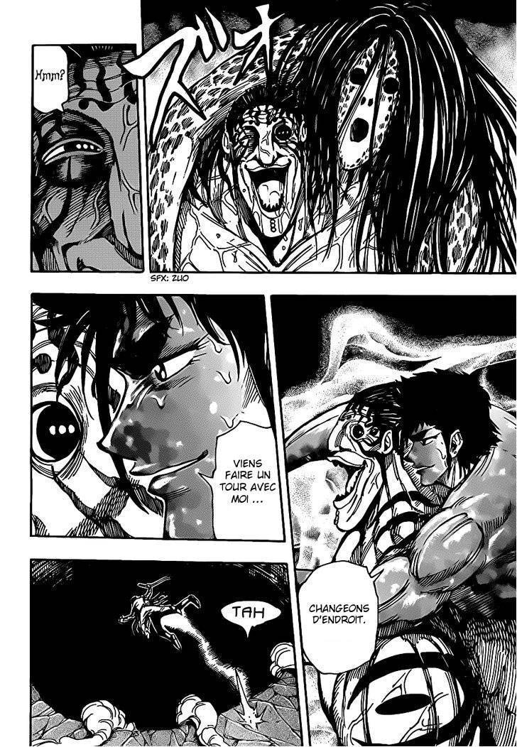  Toriko - Chapitre 224 - 12