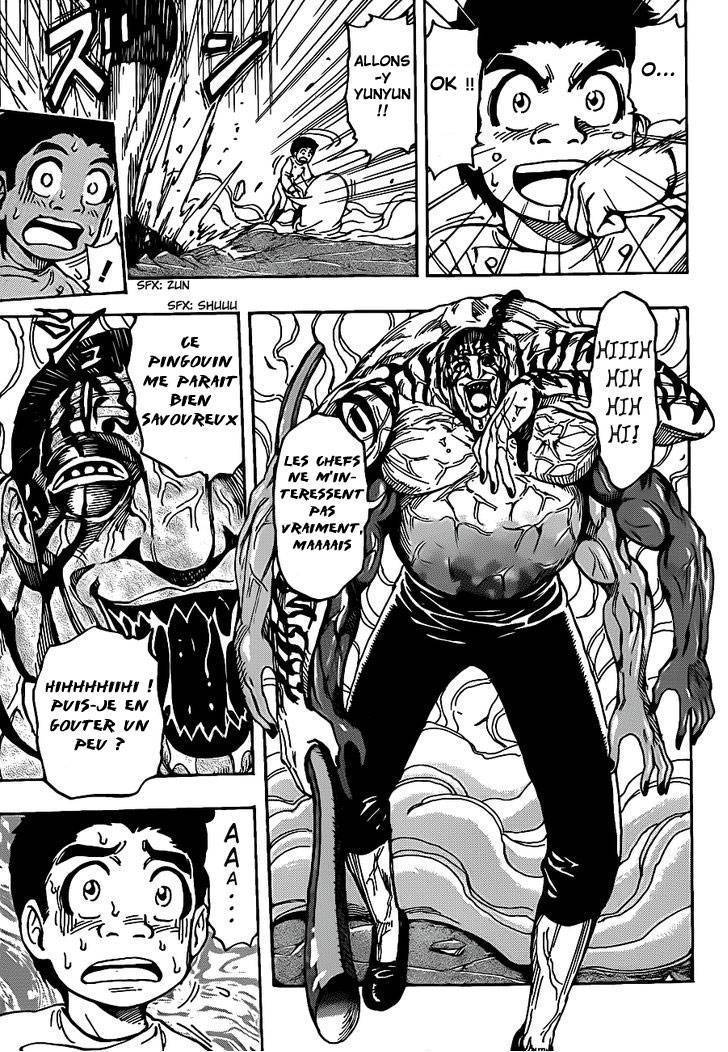  Toriko - Chapitre 224 - 11