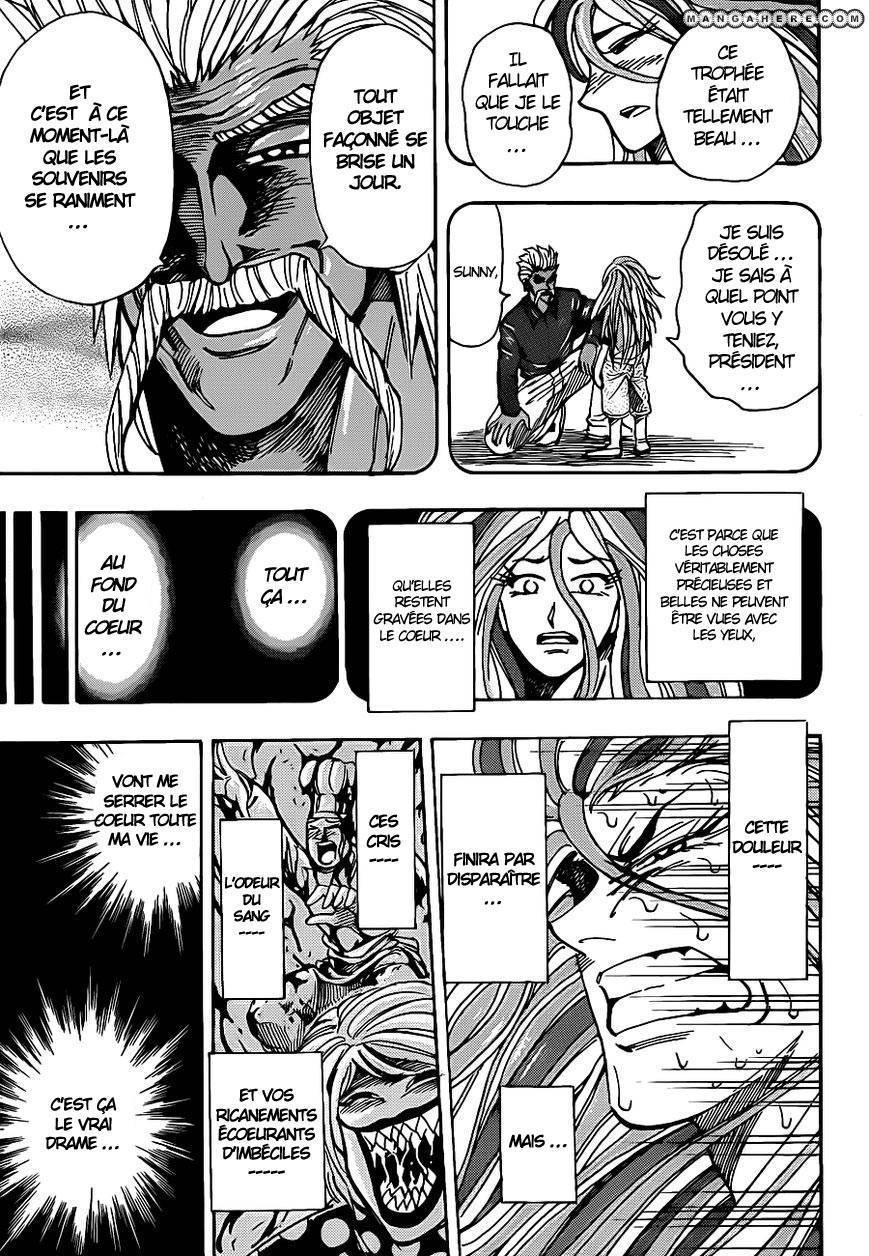  Toriko - Chapitre 225 - 12