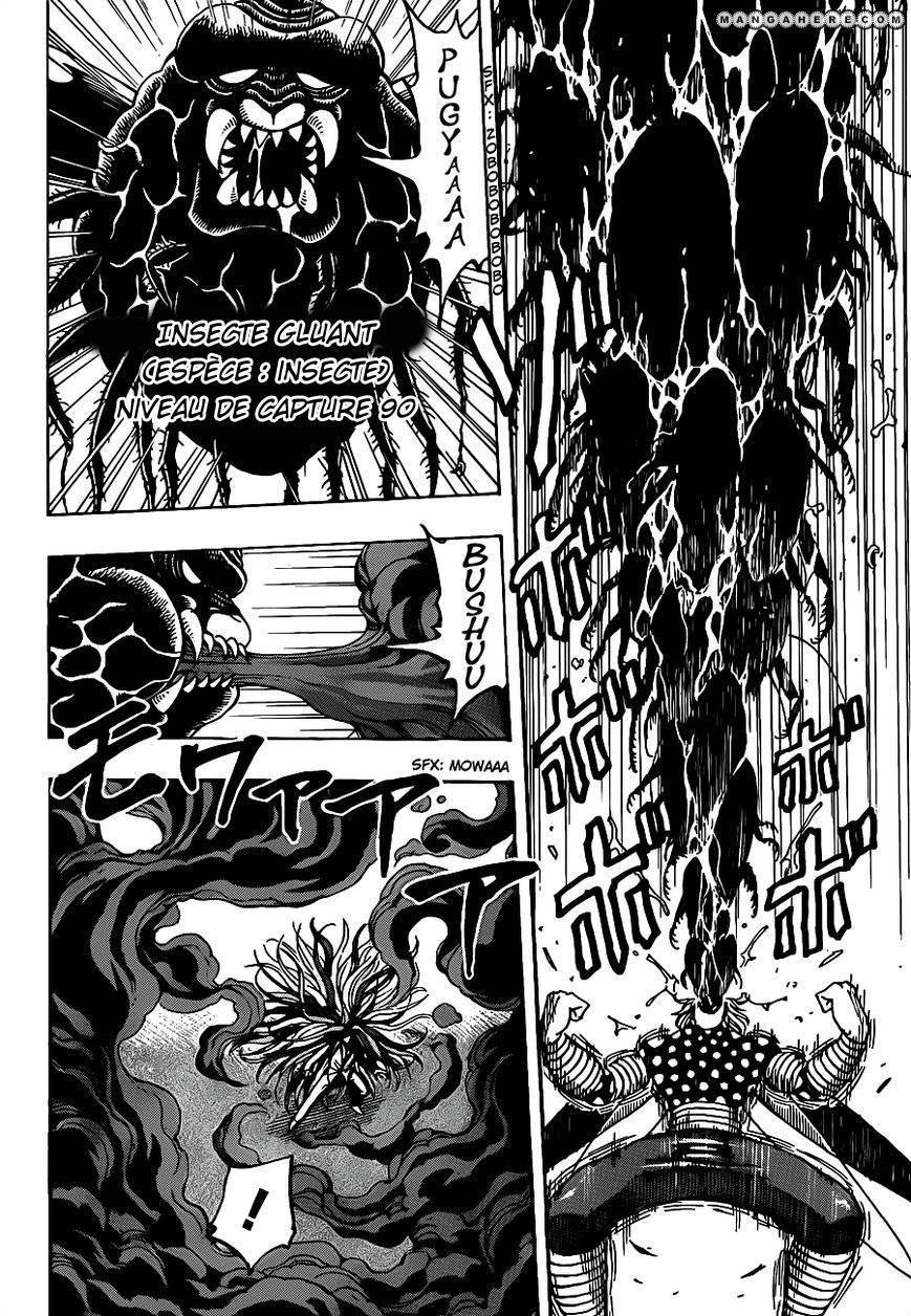  Toriko - Chapitre 225 - 5