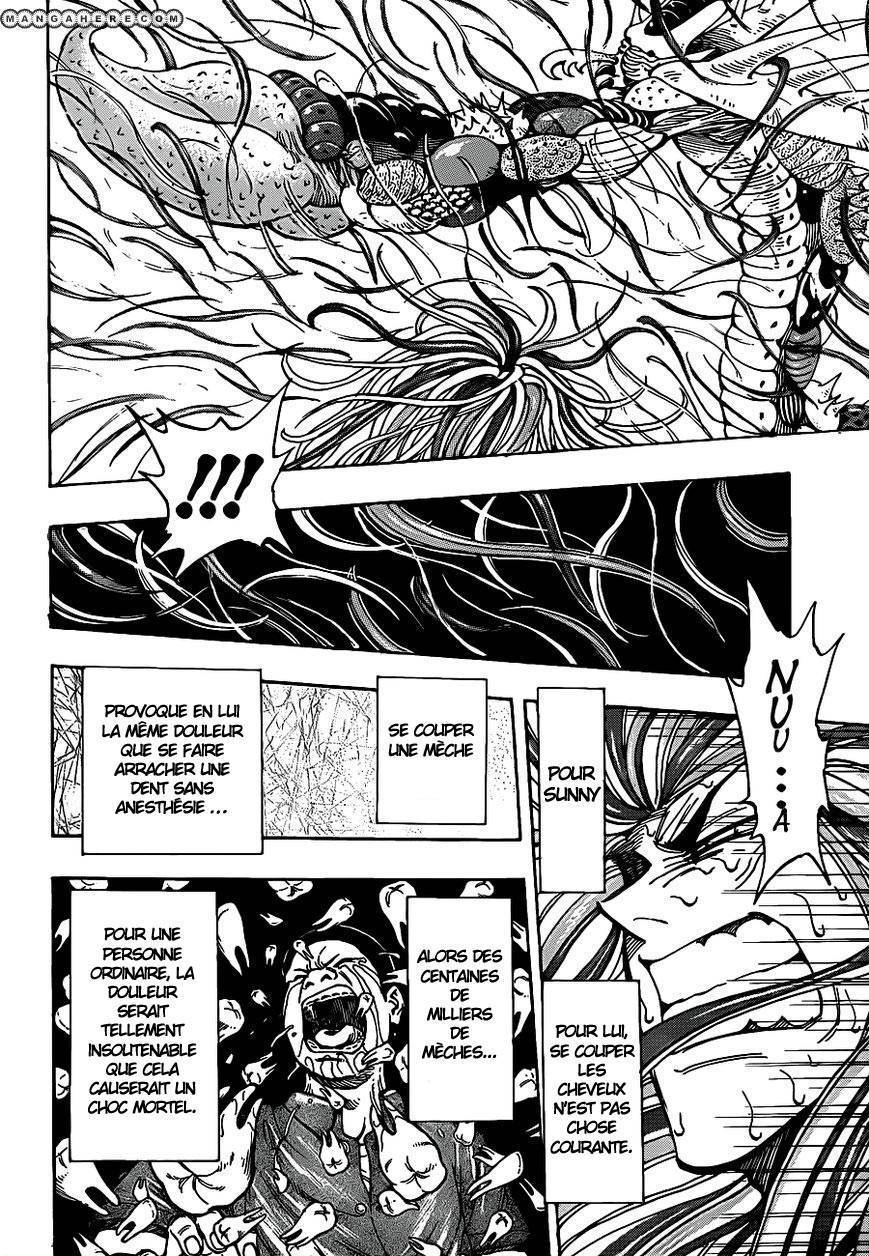  Toriko - Chapitre 225 - 9