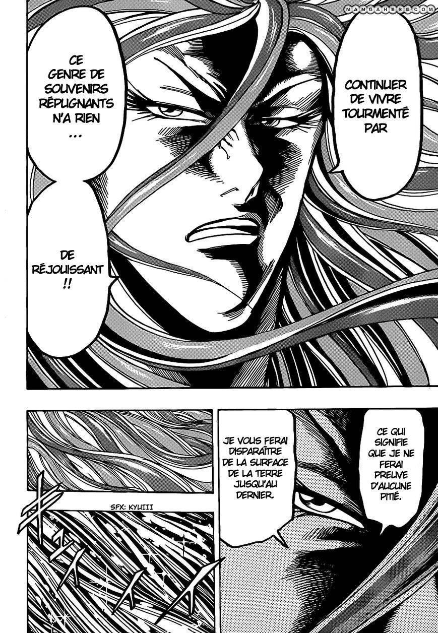  Toriko - Chapitre 225 - 13