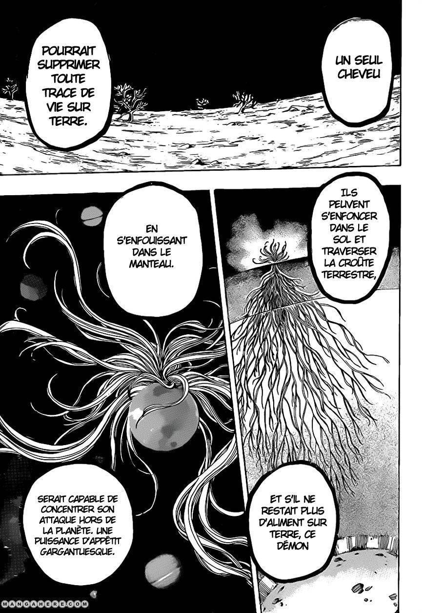  Toriko - Chapitre 225 - 16