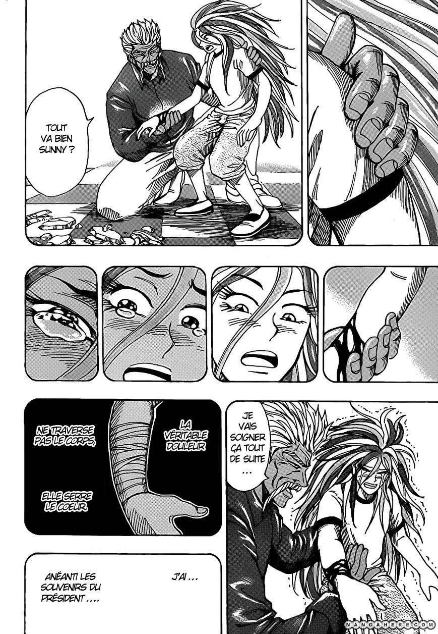  Toriko - Chapitre 225 - 11