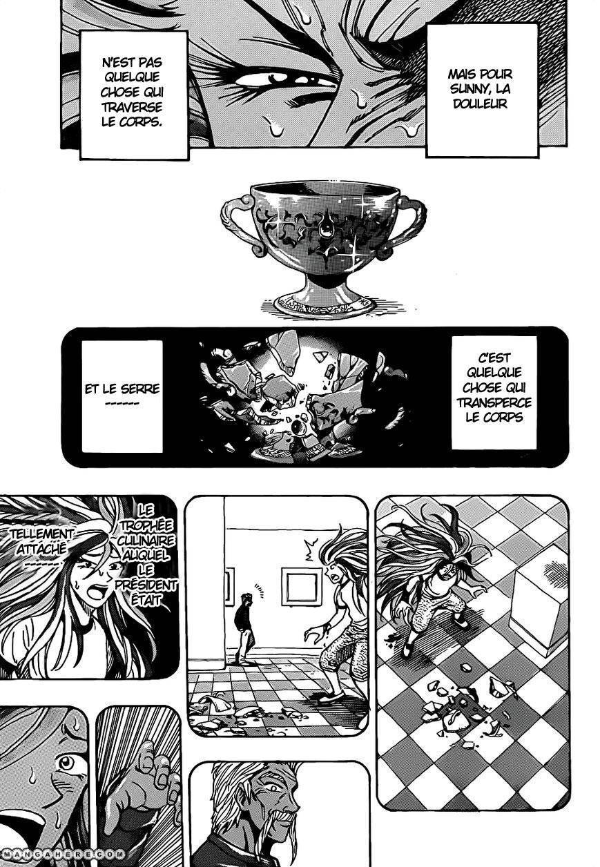  Toriko - Chapitre 225 - 10