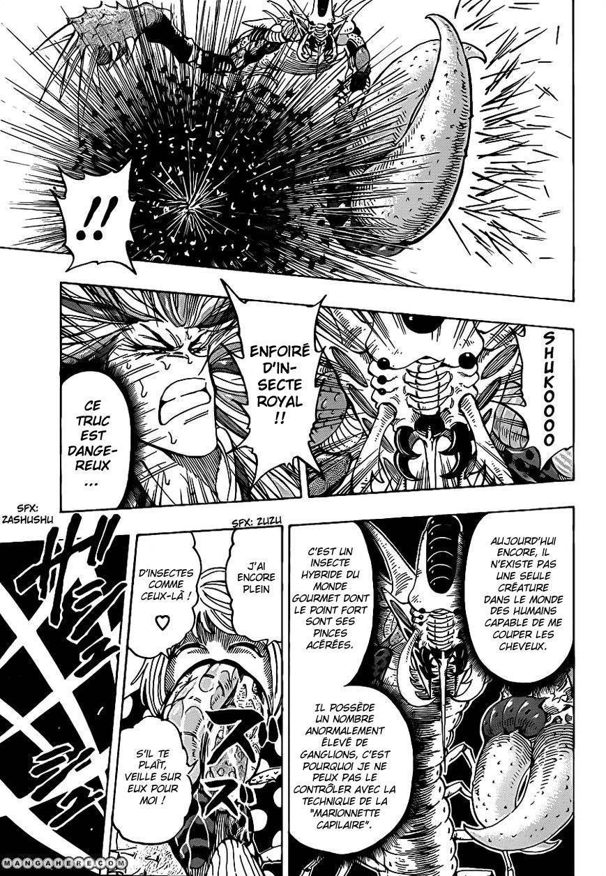  Toriko - Chapitre 225 - 8