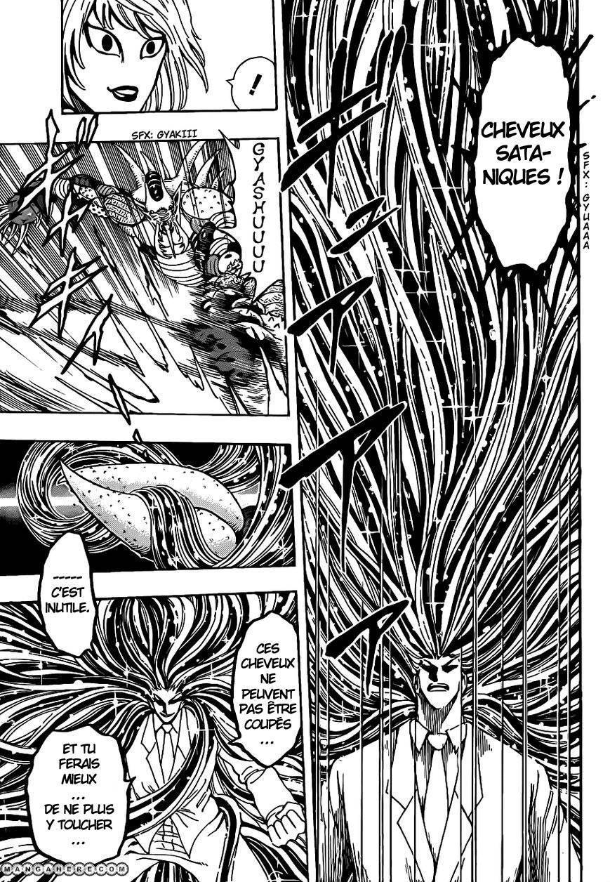  Toriko - Chapitre 225 - 14