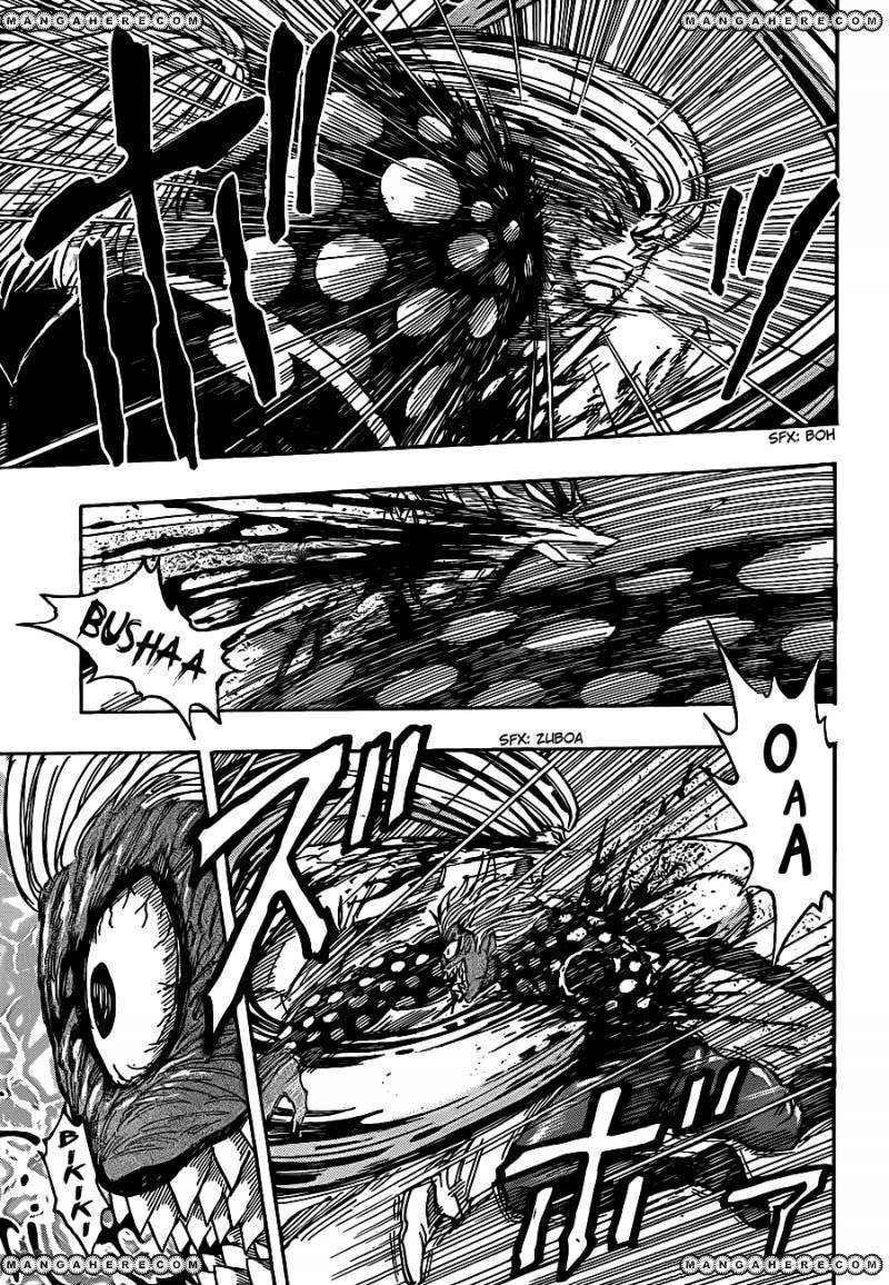  Toriko - Chapitre 227 - 7