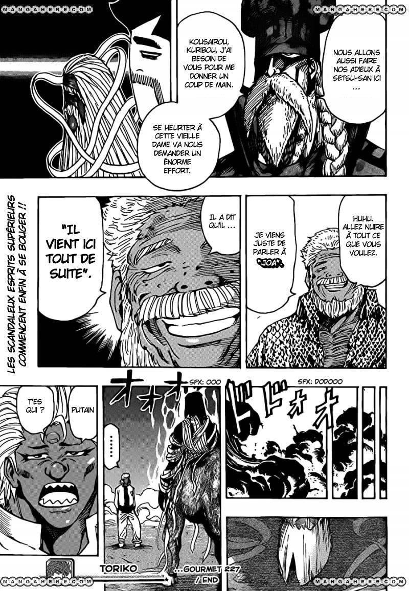  Toriko - Chapitre 227 - 19