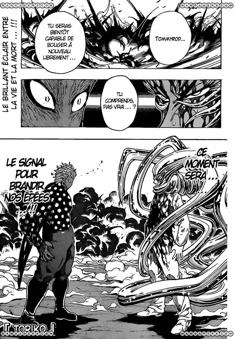  Toriko - Chapitre 227 - 2