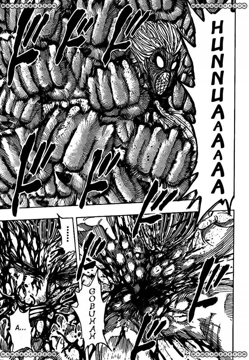  Toriko - Chapitre 227 - 9