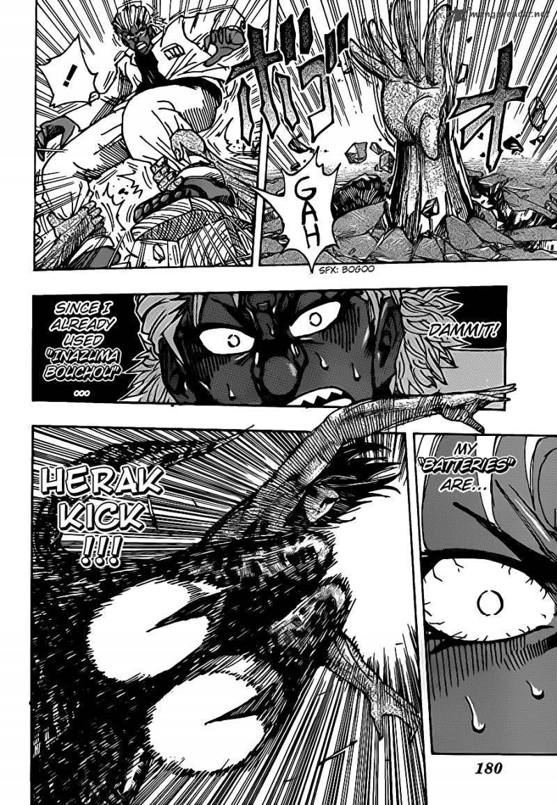  Toriko - Chapitre 228 - 15