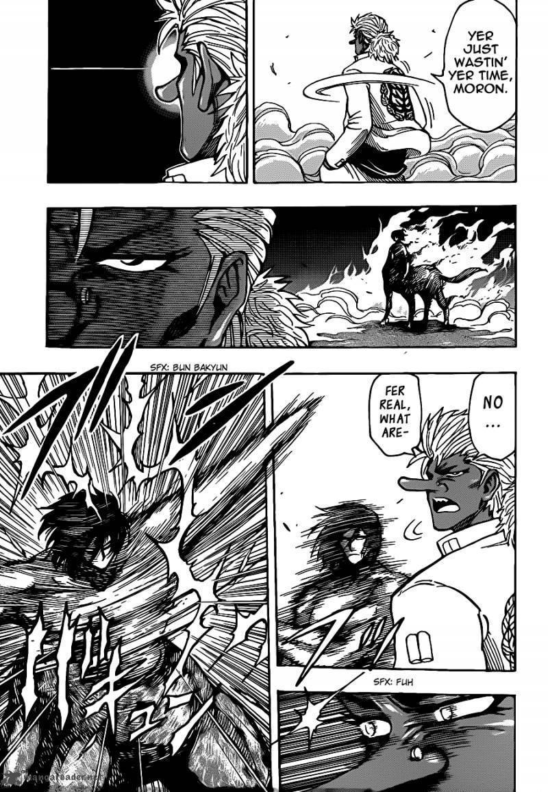  Toriko - Chapitre 228 - 3