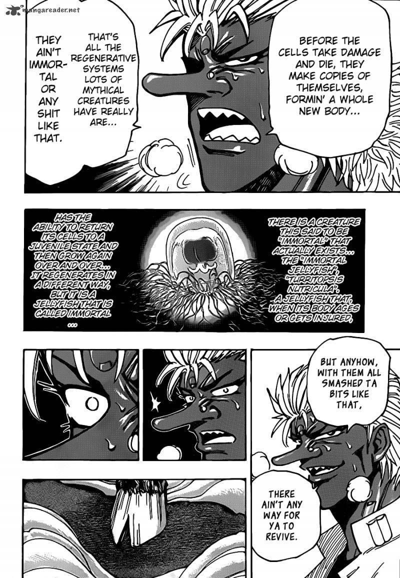  Toriko - Chapitre 228 - 12