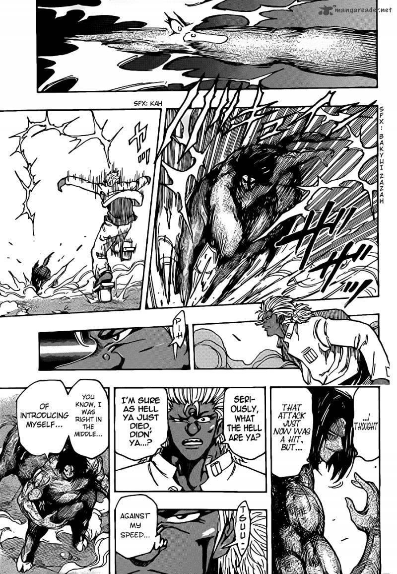  Toriko - Chapitre 228 - 7