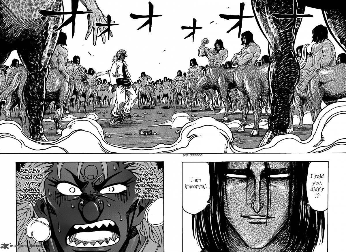  Toriko - Chapitre 228 - 14