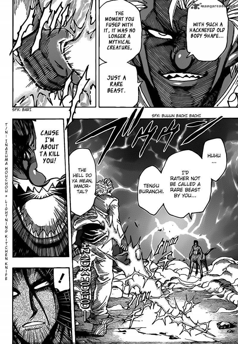  Toriko - Chapitre 228 - 10