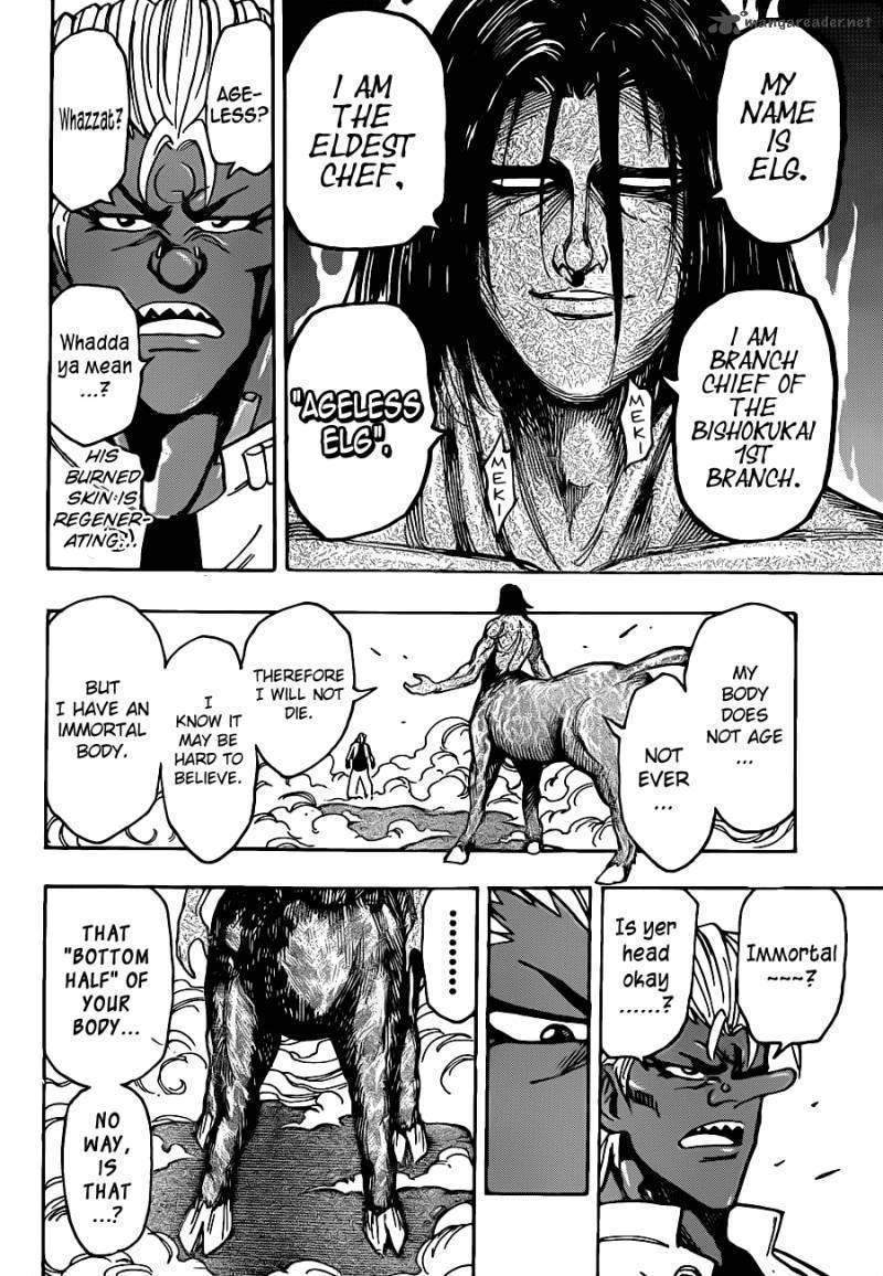  Toriko - Chapitre 228 - 8